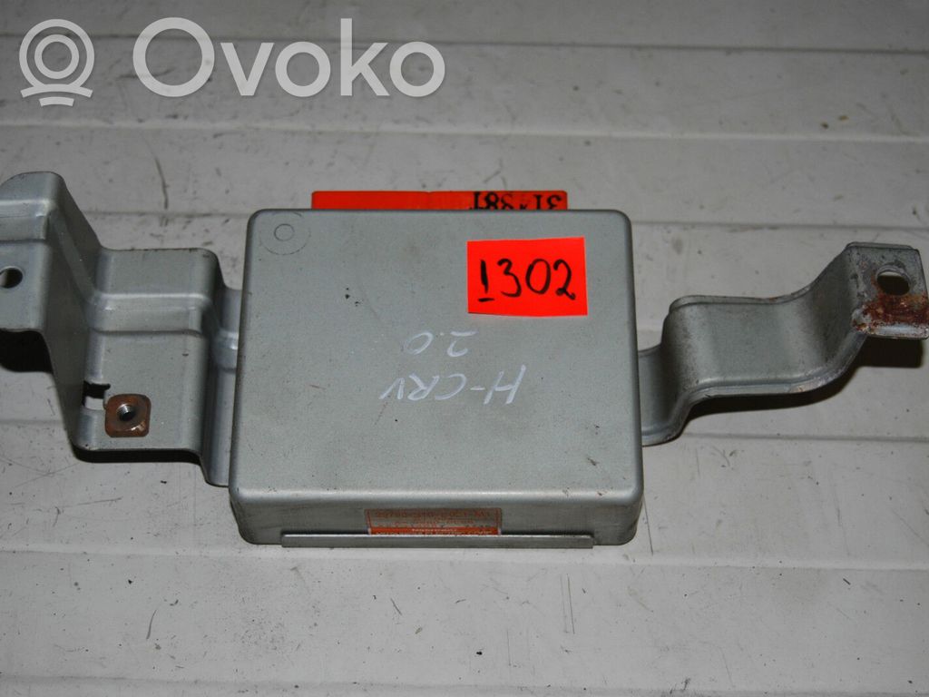 Honda CR-V ABS control unit/module 