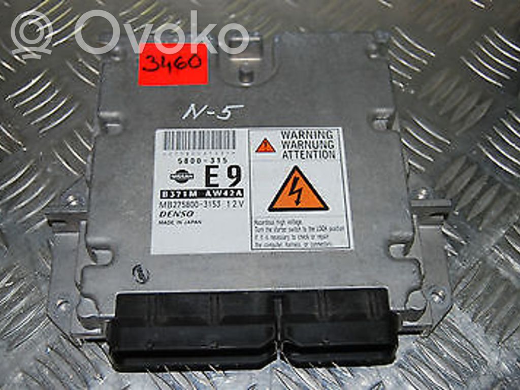 Nissan Primera Engine control unit/module 