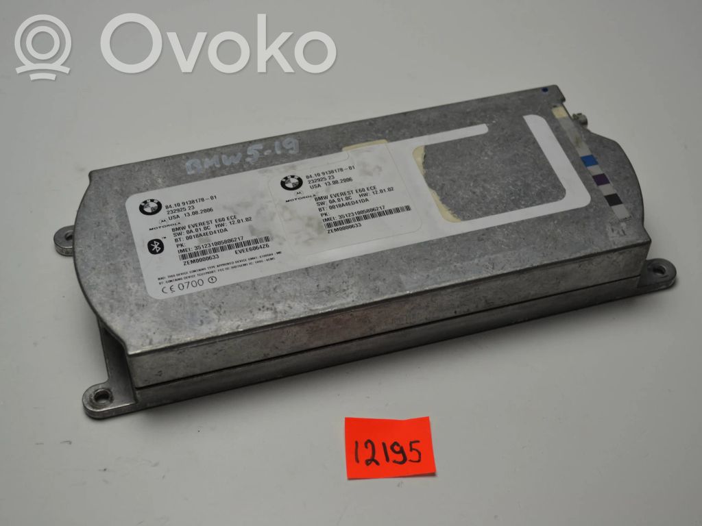 BMW 5 E60 E61 Bluetooth control unit module 