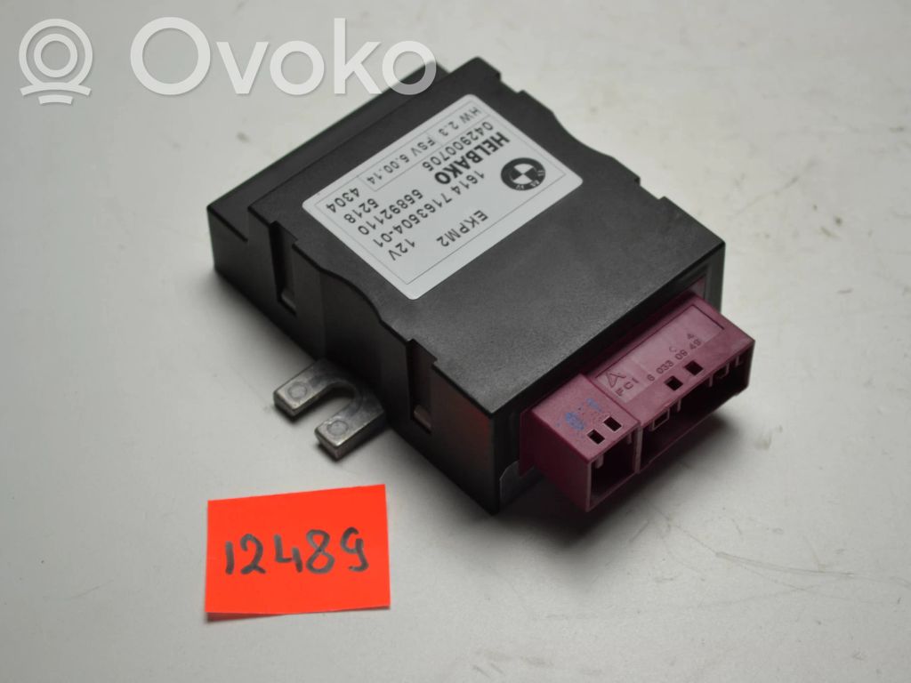 Fuel injection pump control unit/module   7163504,55892110,7163504,16147169960,16147180426,16147180427,16147209286,16147218339,16147276046