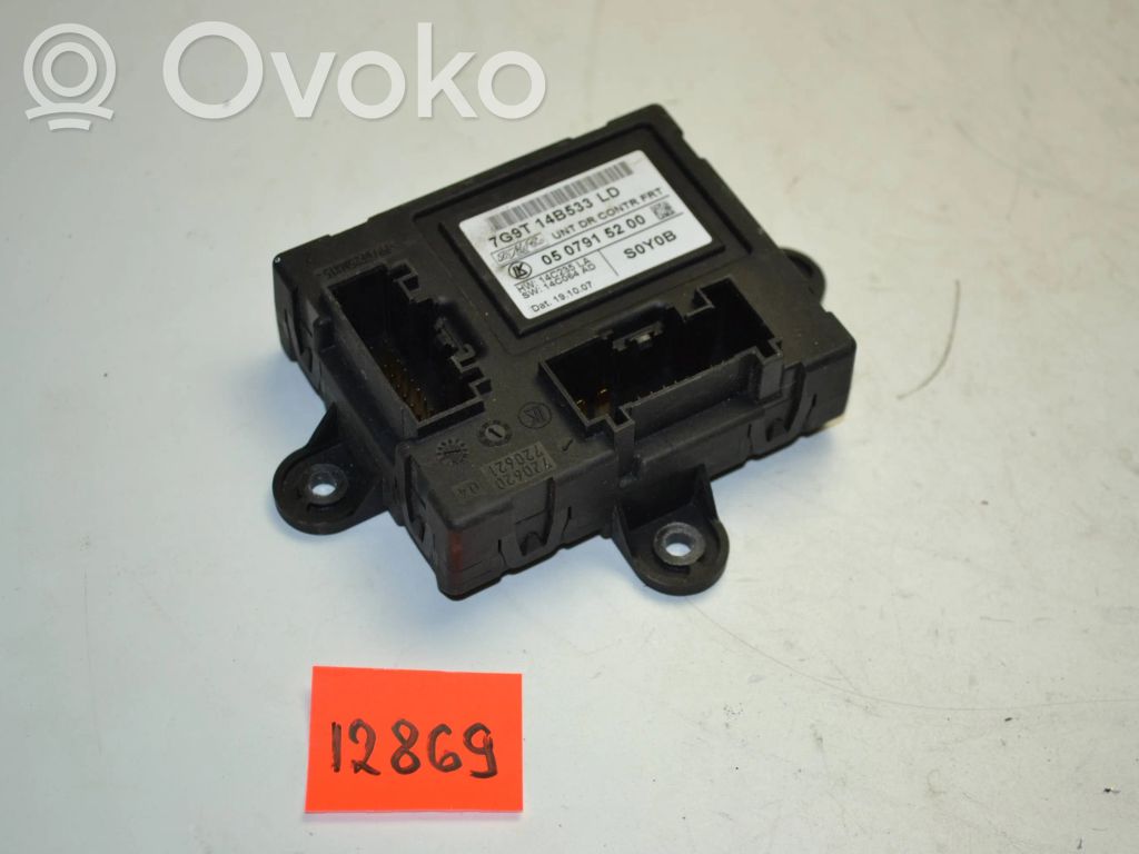 Volvo V70 Door control unit/module 