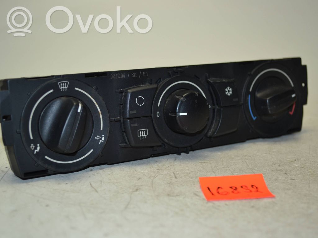 Climate control unit   6960860,A2C53104859,040005155