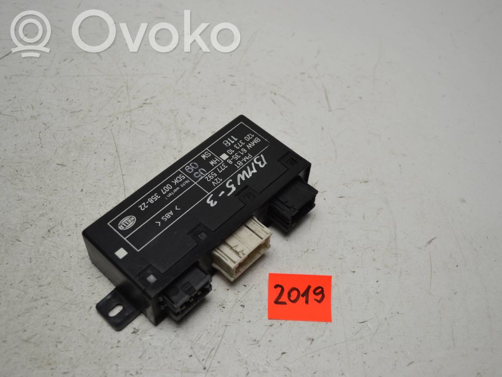 Door control unit/module   61358377592,12037310,5DK00735822