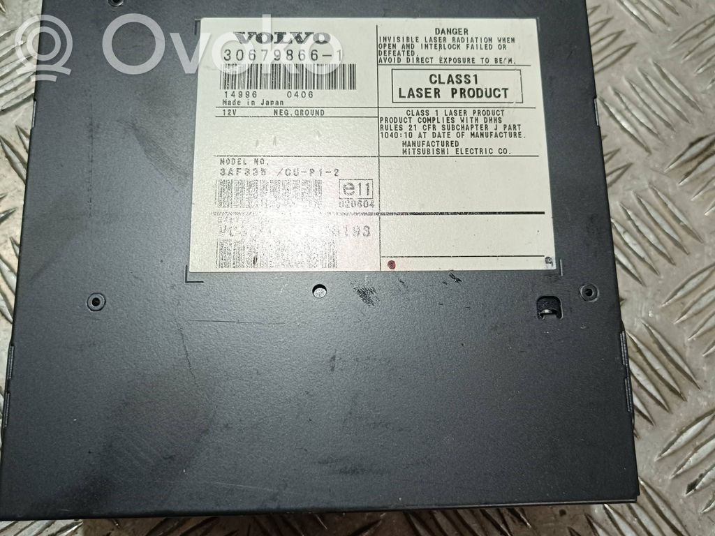Volvo V50 Garso stiprintuvas 