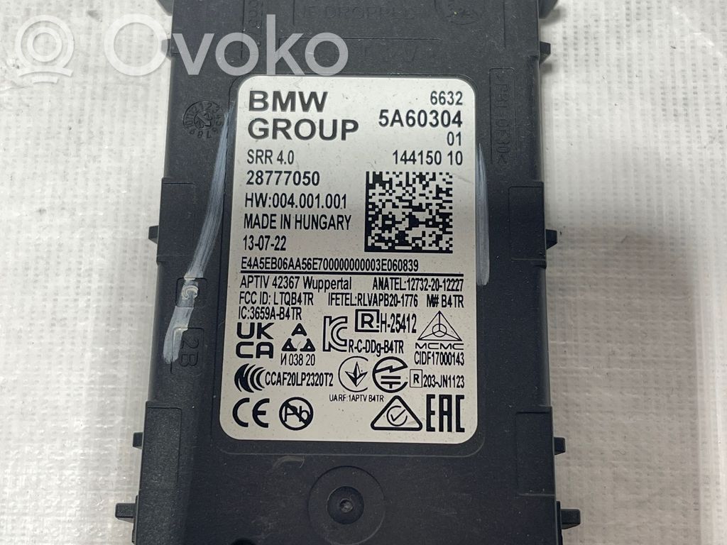 Blind spot module   5A60304,28777050,14415010,004001001