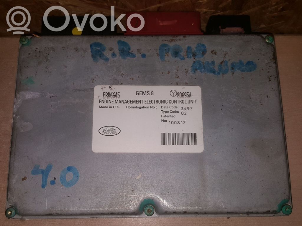 Land Rover Range Rover P38A Engine control unit/module 