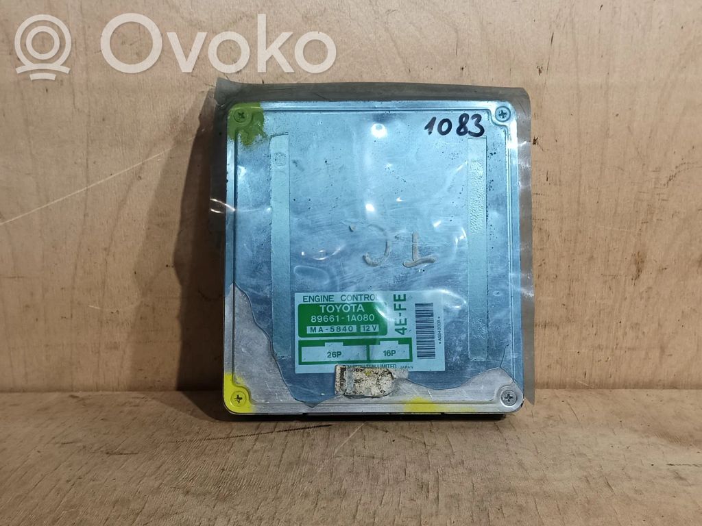 Toyota Corolla E100 Engine control unit/module 