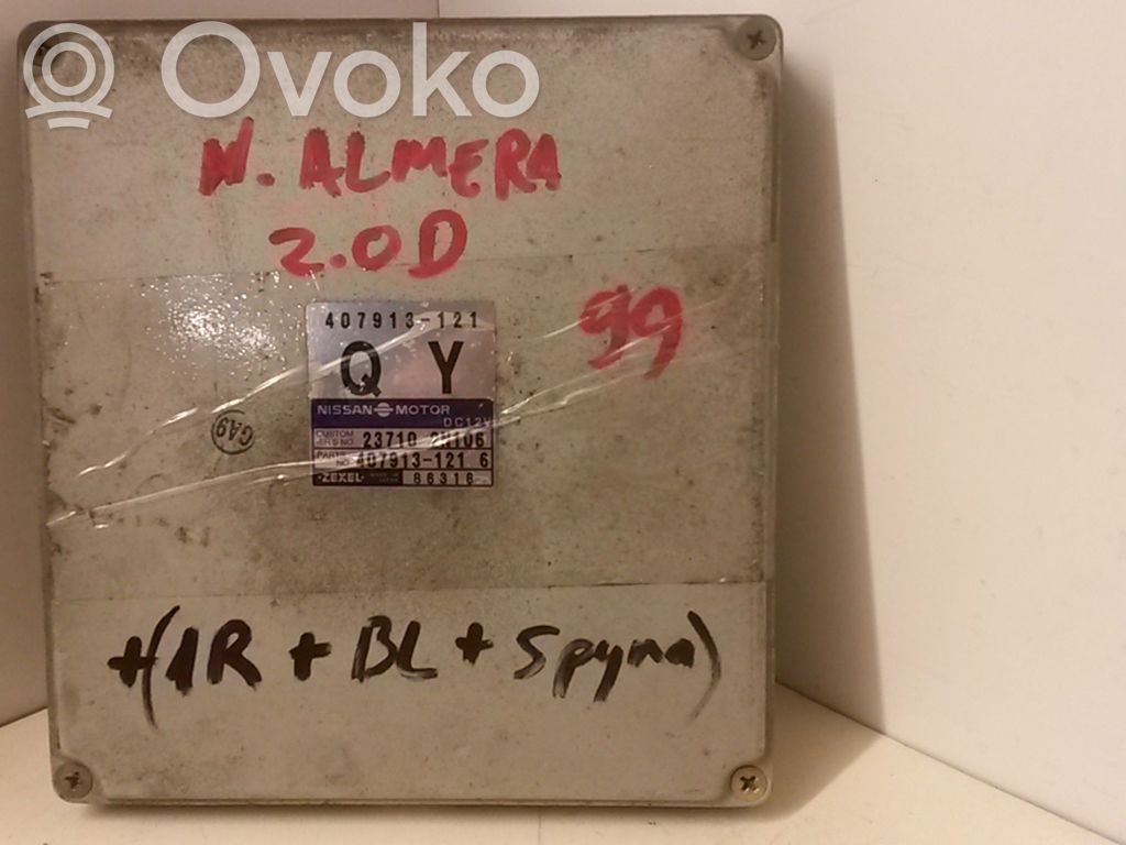 Nissan Almera Engine ECU kit and lock set 