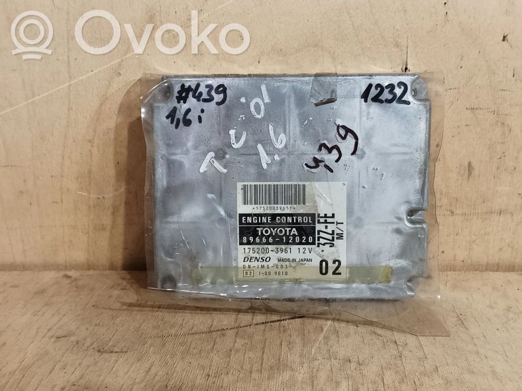 Toyota Corolla E110 Engine control unit/module 