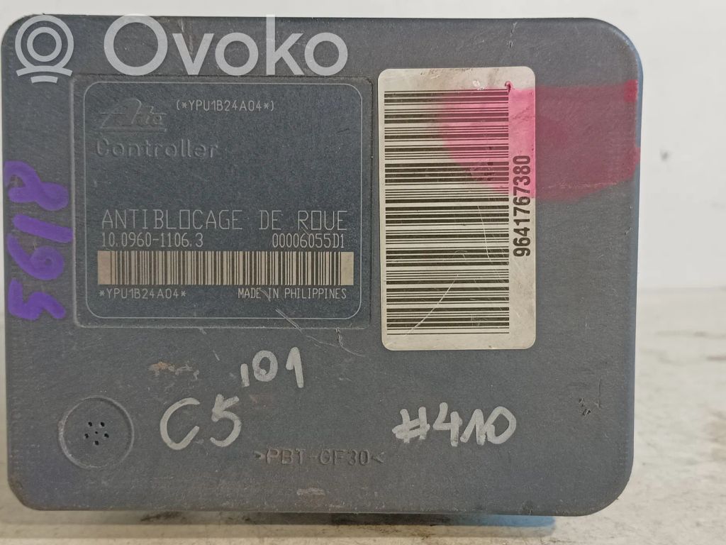 ABS Blokas   10096011063,9641767380,10020600034