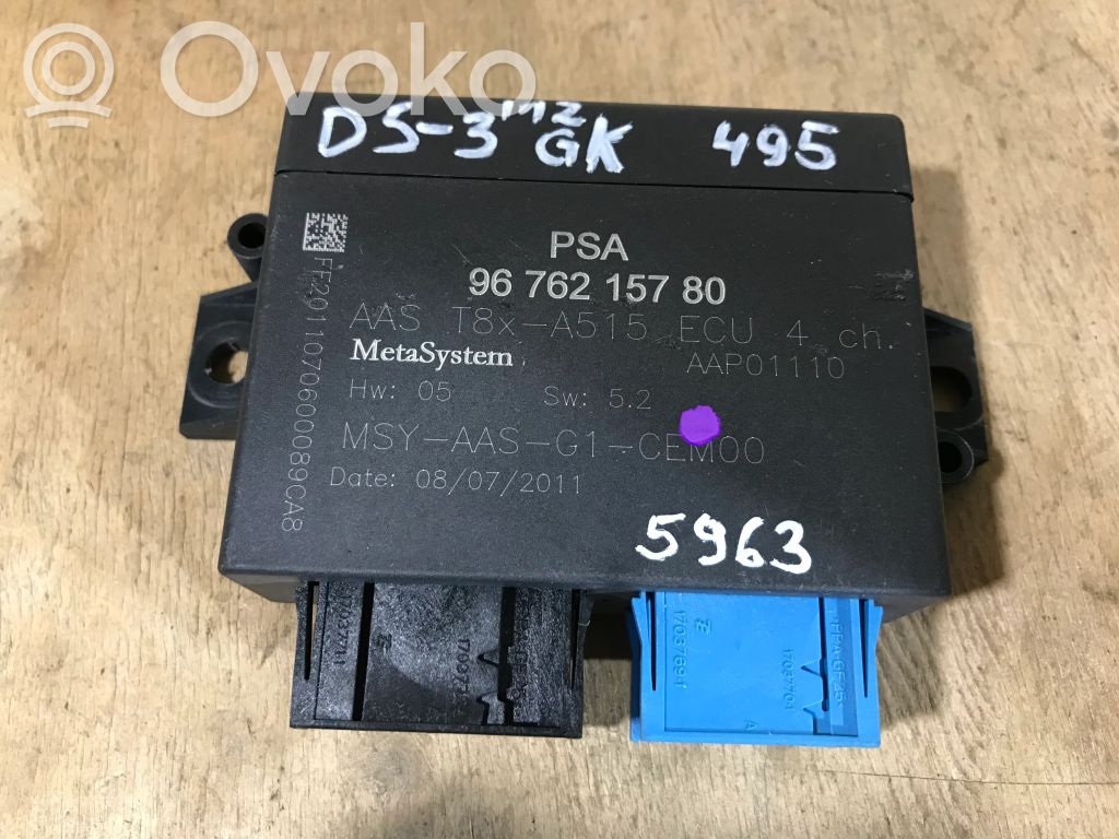 Citroen DS3 Parking PDC control unit/module 