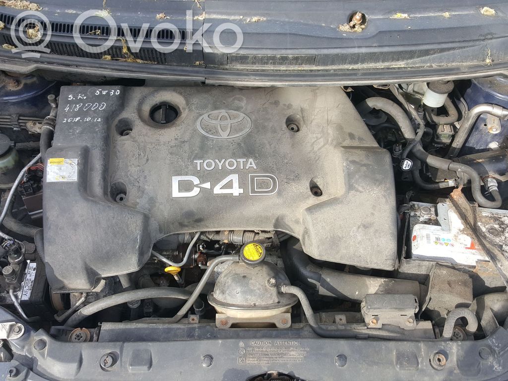Toyota Corolla Verso E121 Engine 