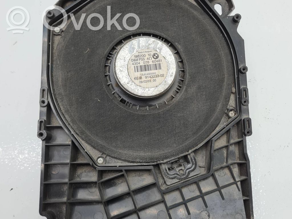 Subwoofer speaker   9143233,18820010,430407860481