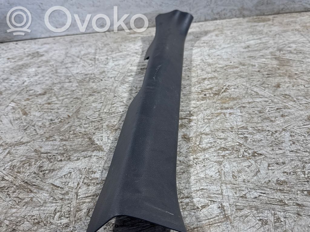 Toyota RAV 4 (XA50) Front sill trim cover 