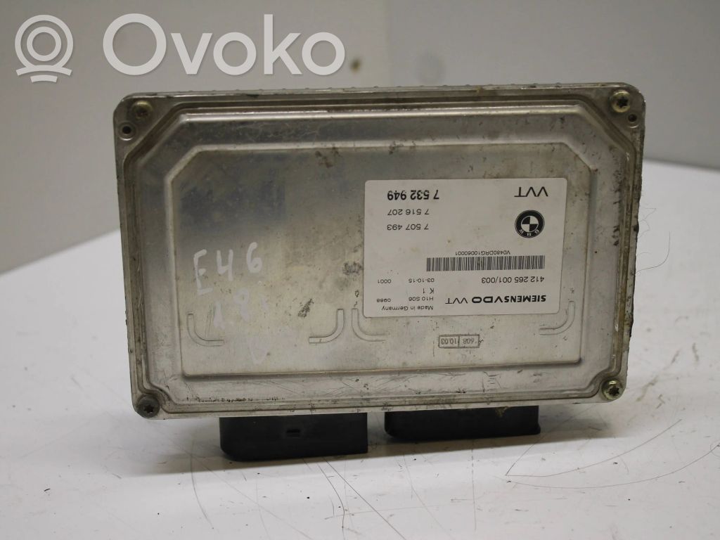 Engine control unit/module   7532949,7516207,7507493