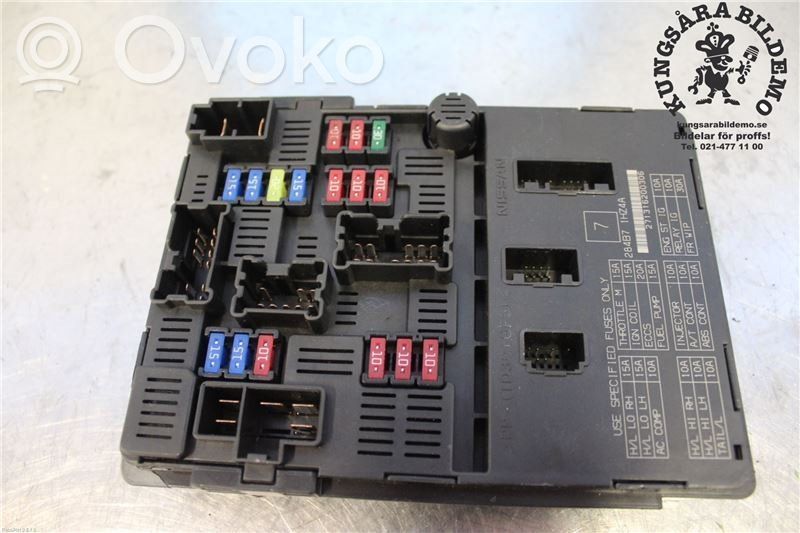 Nissan Note (E12) Fuse module 