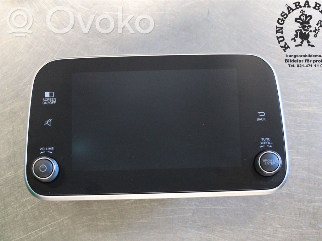 Fiat Tipo Radio/CD/DVD/GPS head unit 