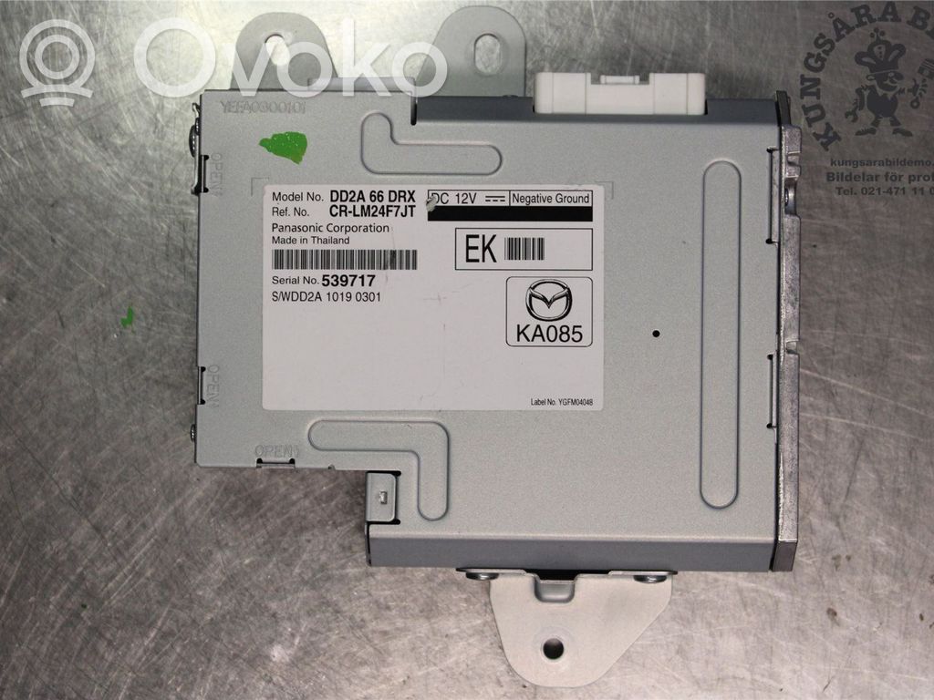Bedieneinheit Controller Multimedia   DD2A66DRX,DD2A66DRX,DD2A66DRX