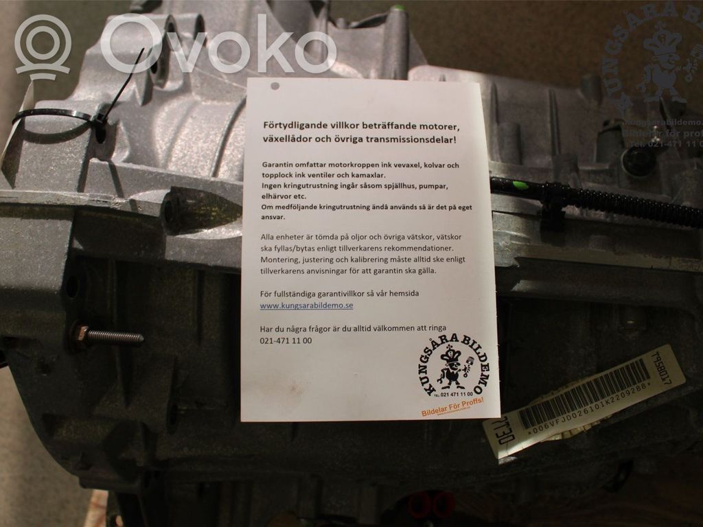Porsche Macan (95B) Automatic gearbox 