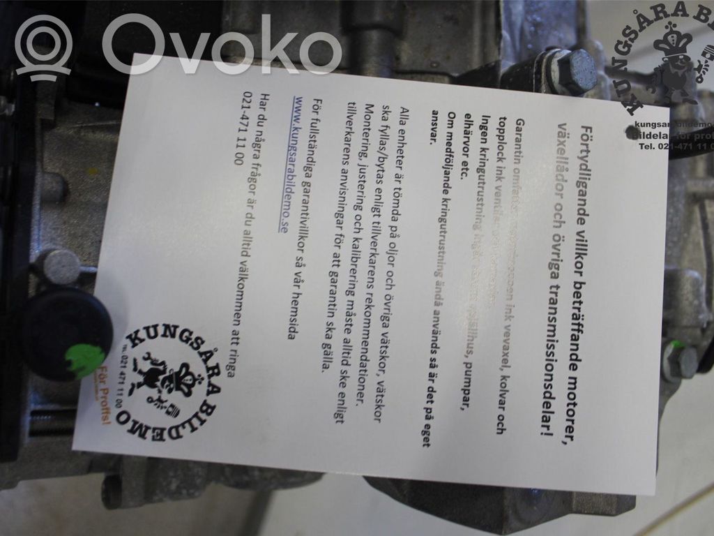 Skoda Kamiq Caja de cambios automática 