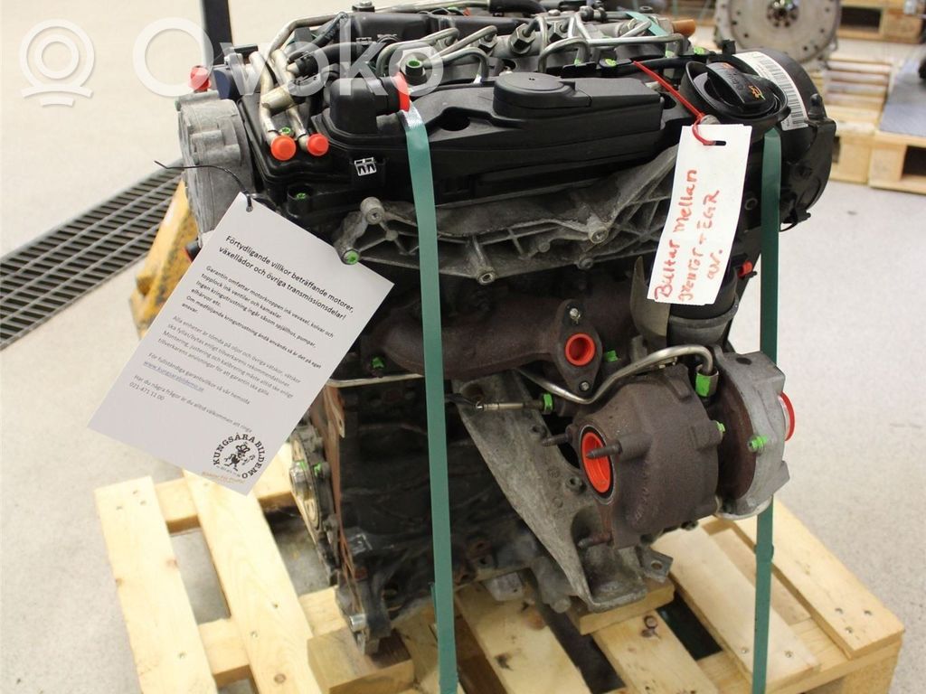Audi A6 S6 C6 4F Engine 