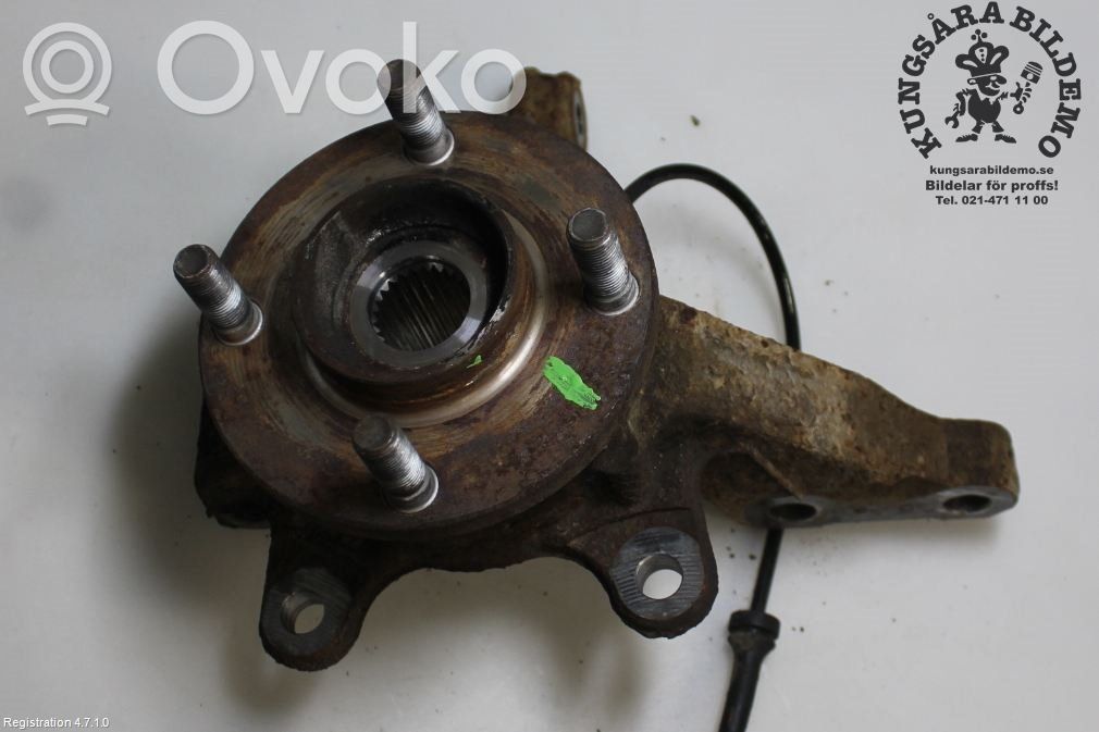 Nissan Note (E12) Priekinis kelmas 