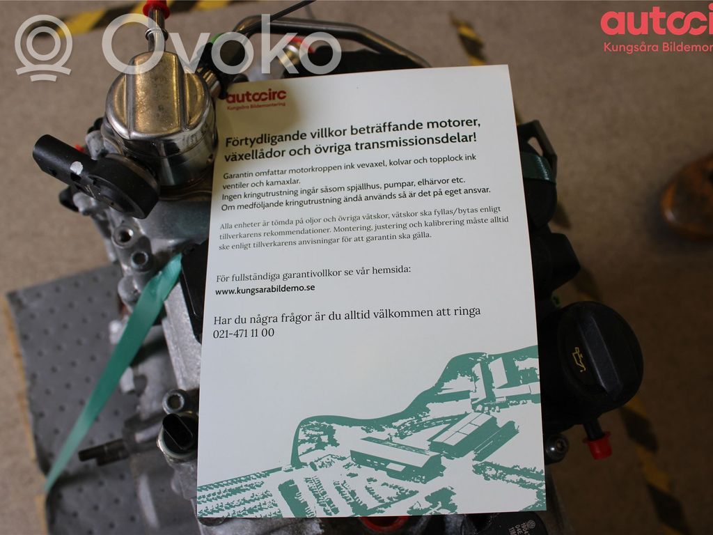 Cupra Formentor Engine 