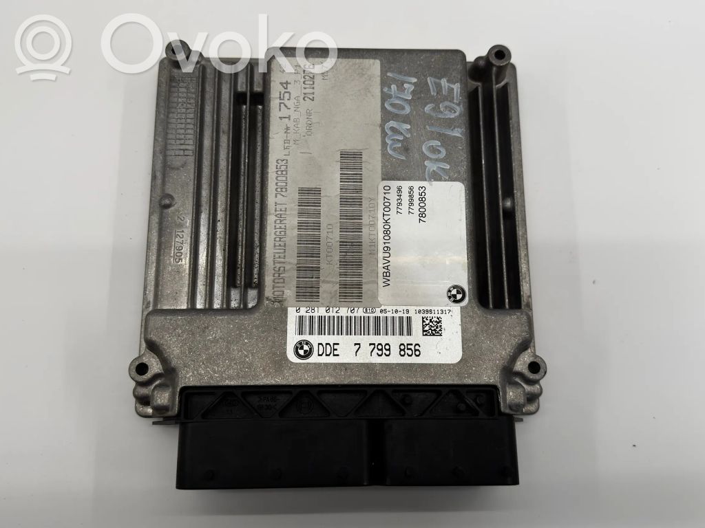 BMW 3 E90 E91 Galios (ECU) modulis 