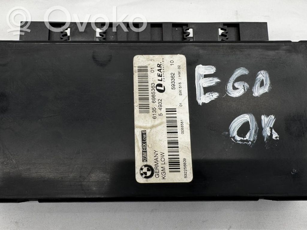 Модуль управления gateway   6985363,532256809