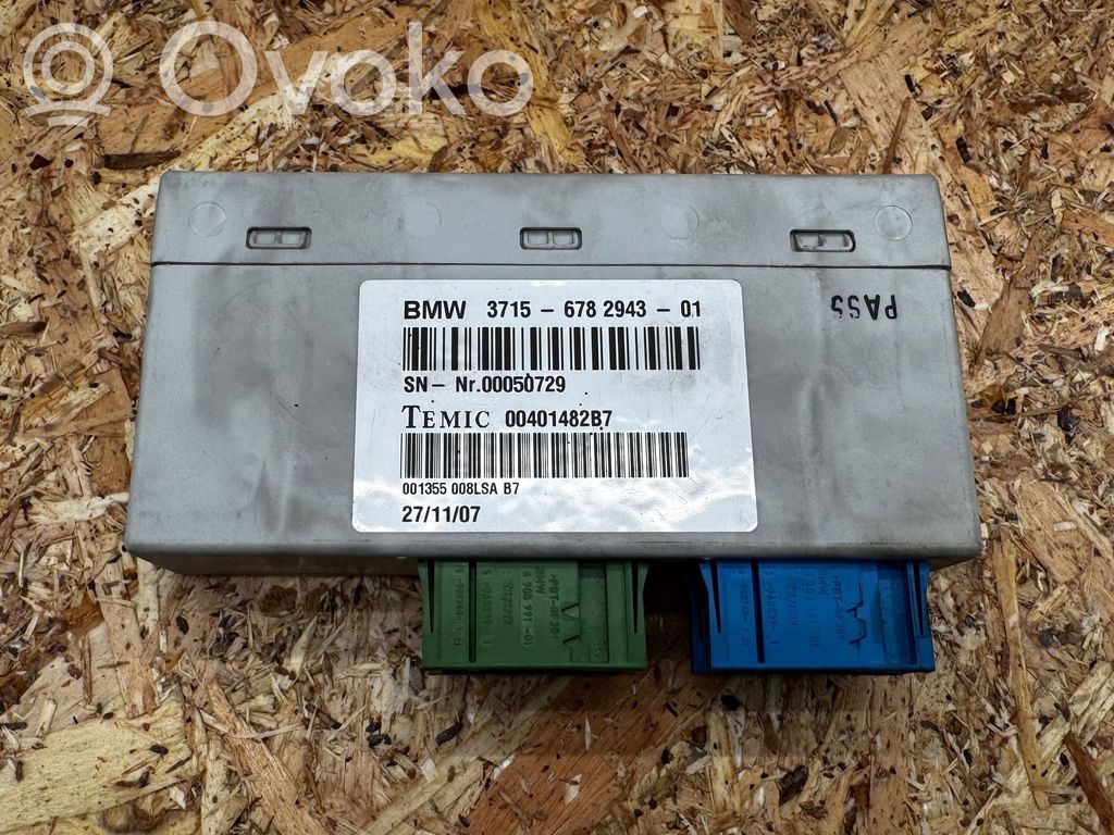 BMW X5 E70 Other control units/modules 