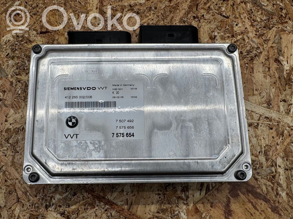 Pārnesumkārbas vadības bloks   7575654,7575656,7507492