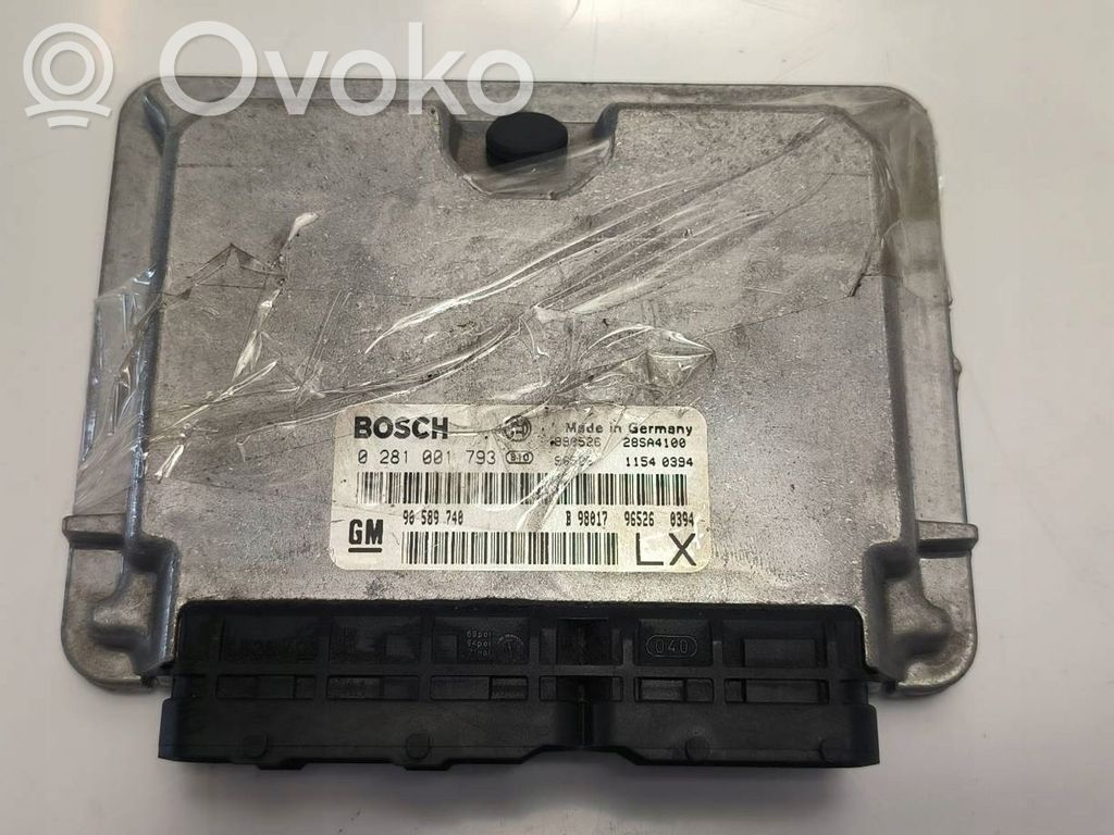 Opel Frontera A Engine ECU kit and lock set 