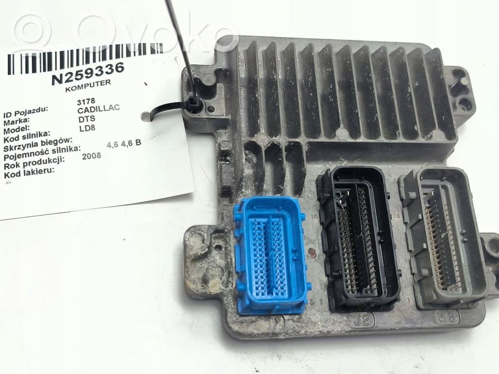 Engine control unit/module ECU   12607096