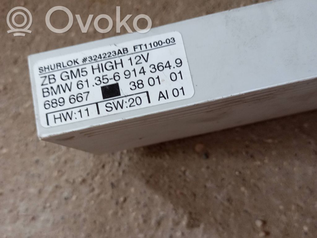Kėbulo modulis   6914364