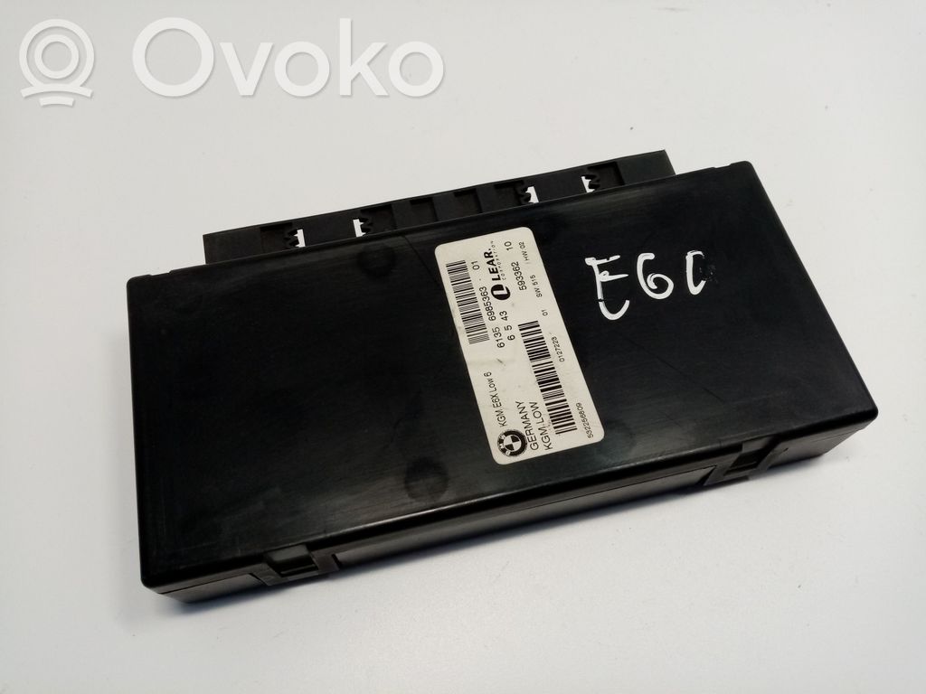 BMW 5 E60 E61 Gateway control module 