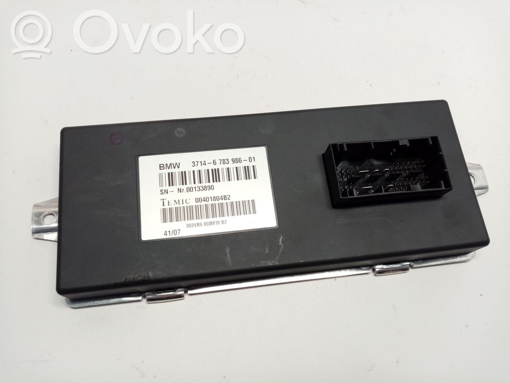 BMW X5 E70 Active stabilizer control unit 