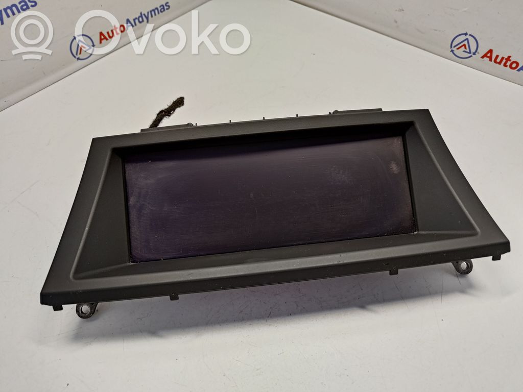 Screen/display/small screen   9232896,65509232896,65509289580,65509224959