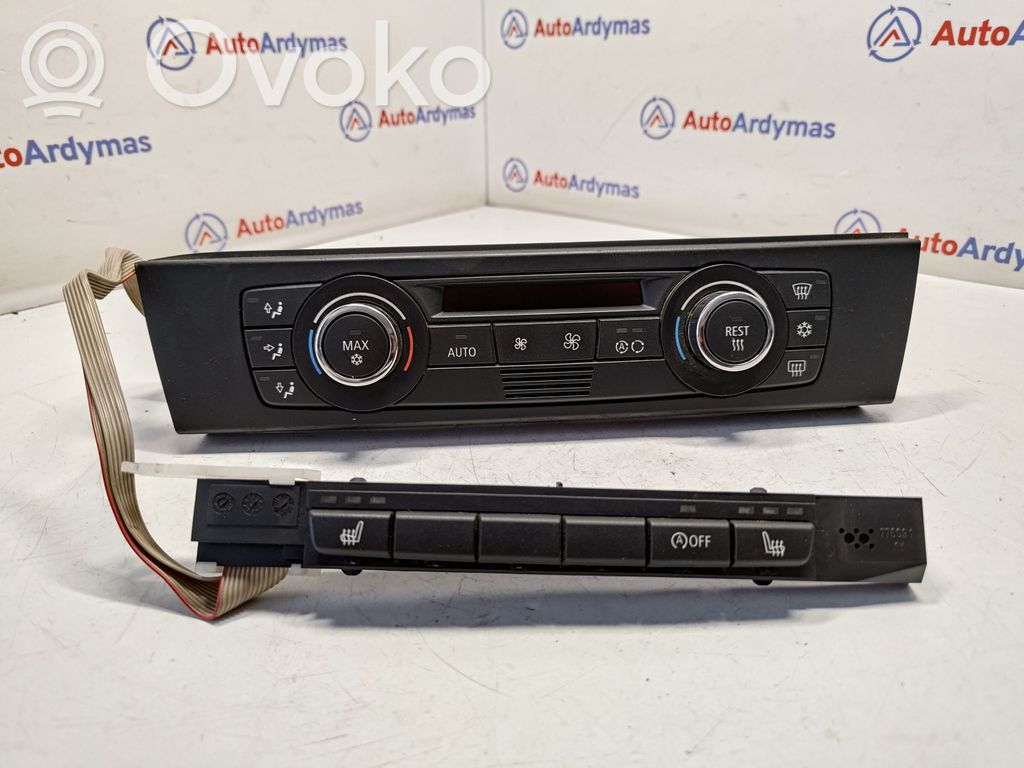 Climate control unit   64119162984,61316971799