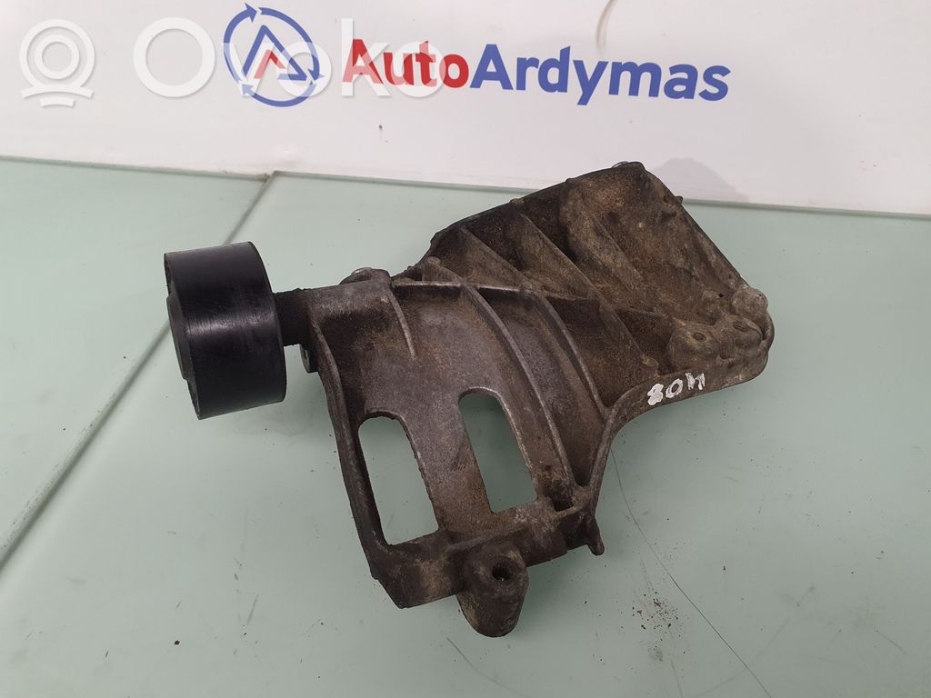 BMW 5 F10 F11 A/C compressor mount bracket 