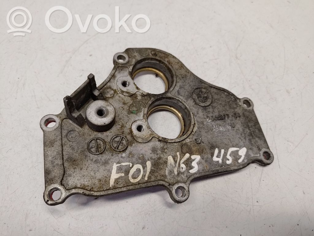 BMW 7 F01 F02 F03 F04 Other cylinder head part 