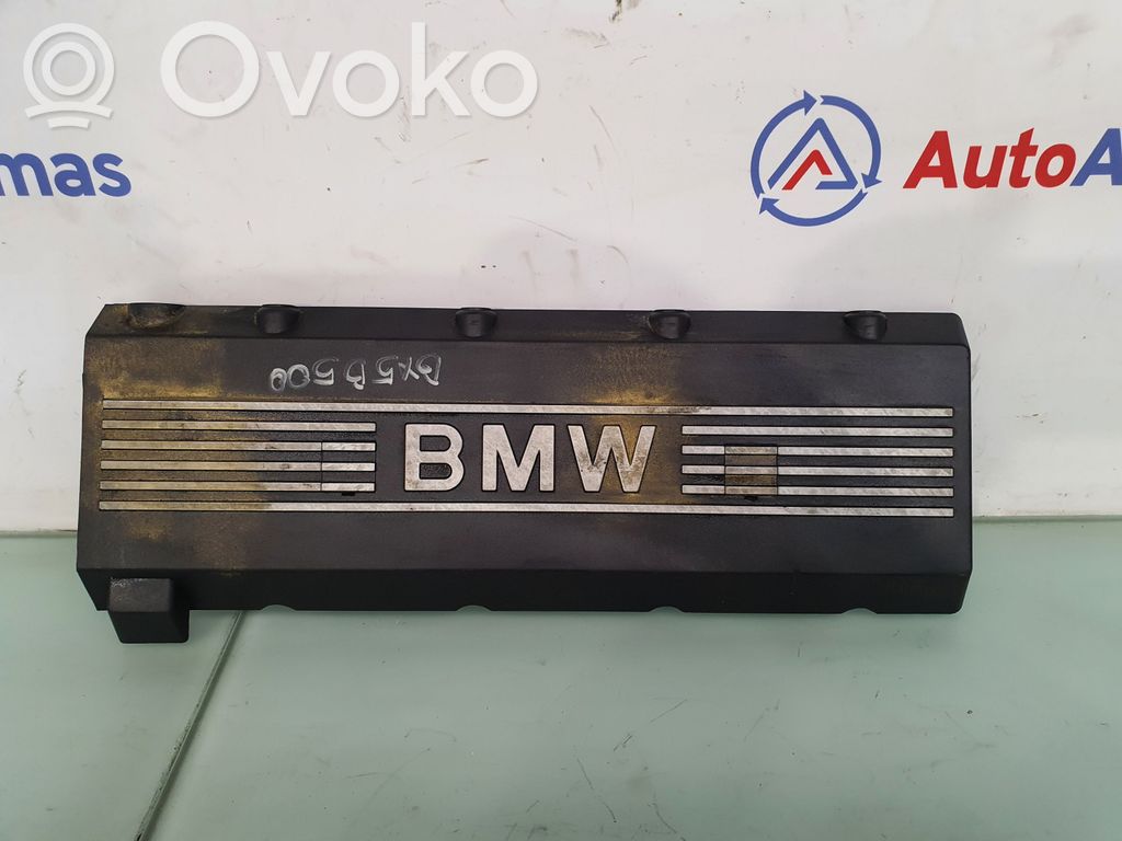 Engine cover (trim)   1702857,11121702857