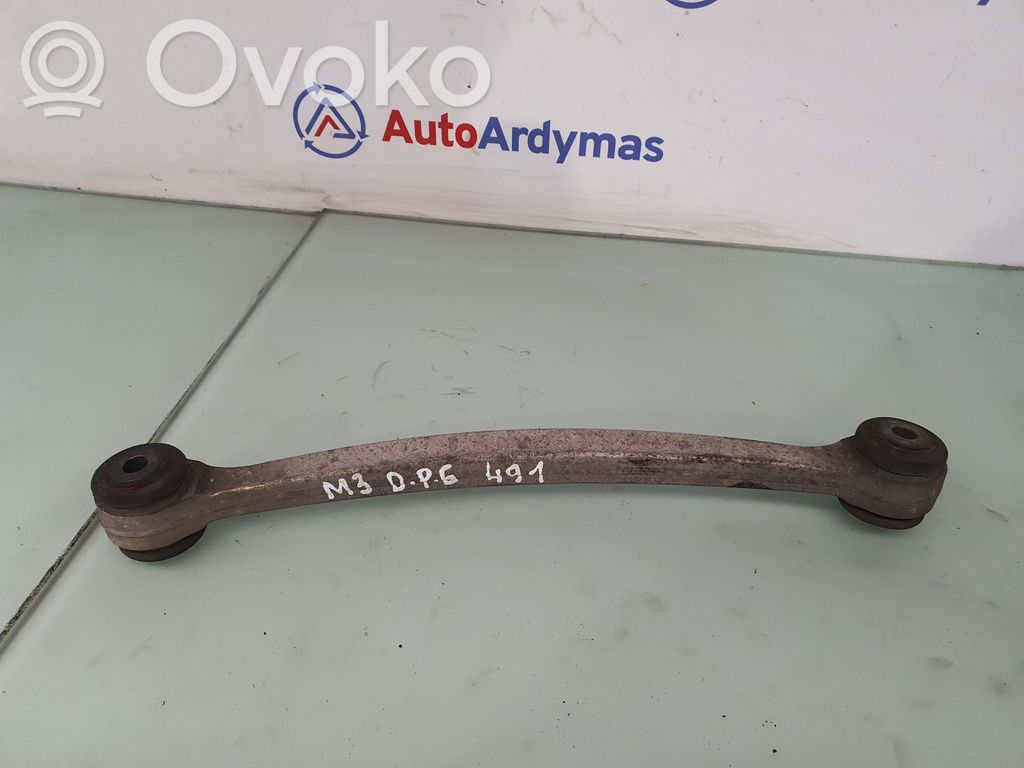 BMW M3 Rear control arm 