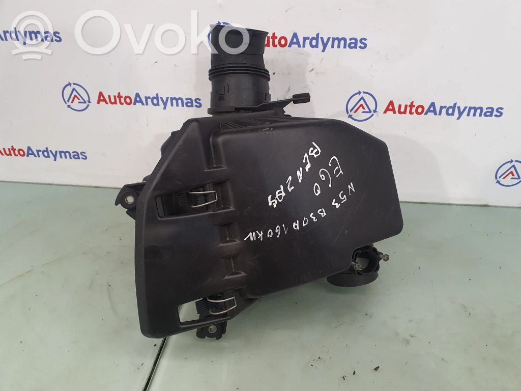 Air filter box   7577779,13717577779