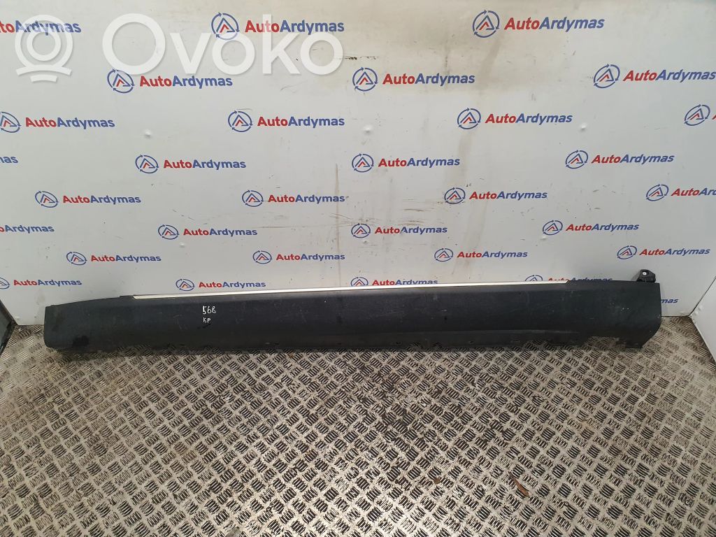 BMW X5 E70 Sill 