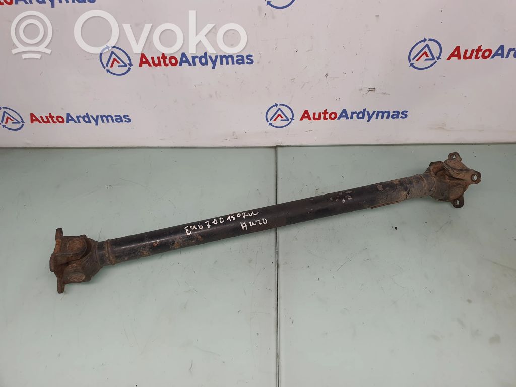 Priekinis kardanas   7525969,26207525969
