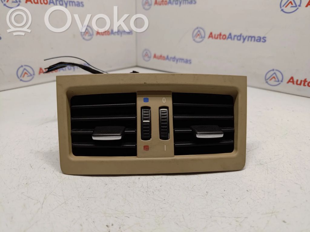 Oro grotelės gale   7210648,64227210648,64227130709