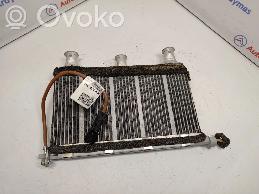 Pečiuko radiatorius   5HB00860800,64119159033,64116933921
