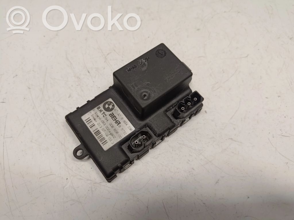 BMW 5 E60 E61 Heater blower motor/fan resistor 