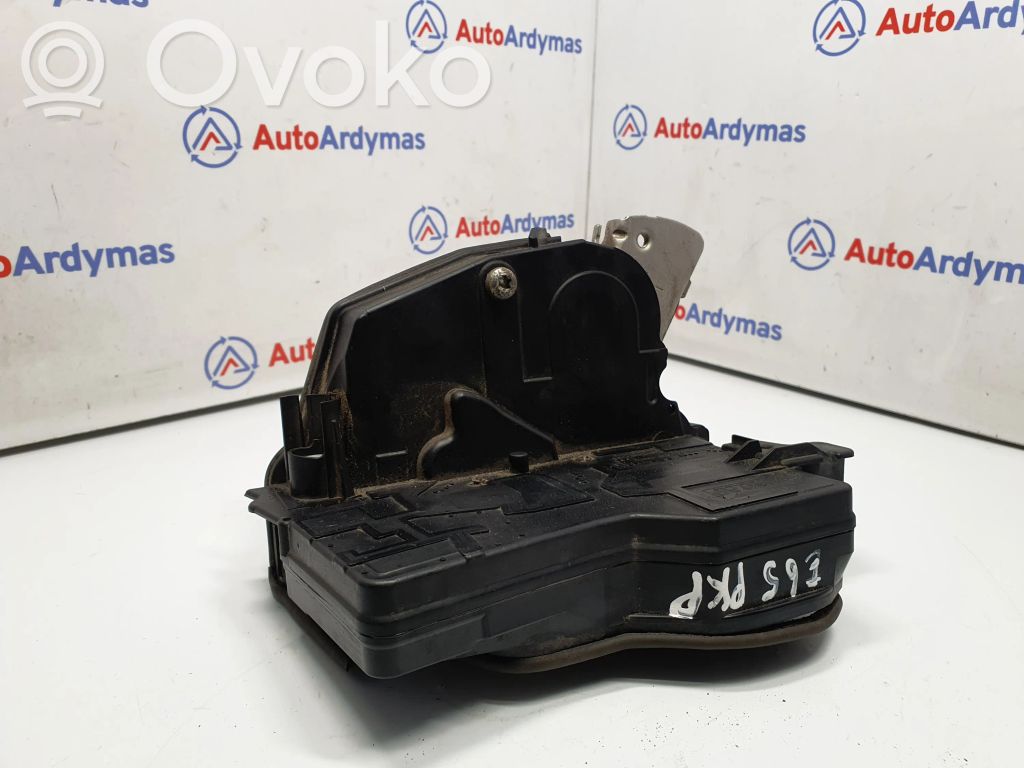 Front door lock   7012141,51217012141