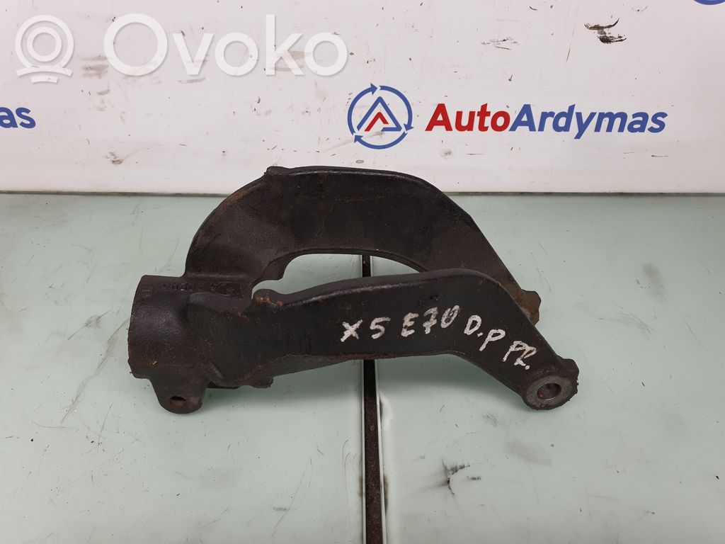 BMW X5 E70 Other front suspension part 